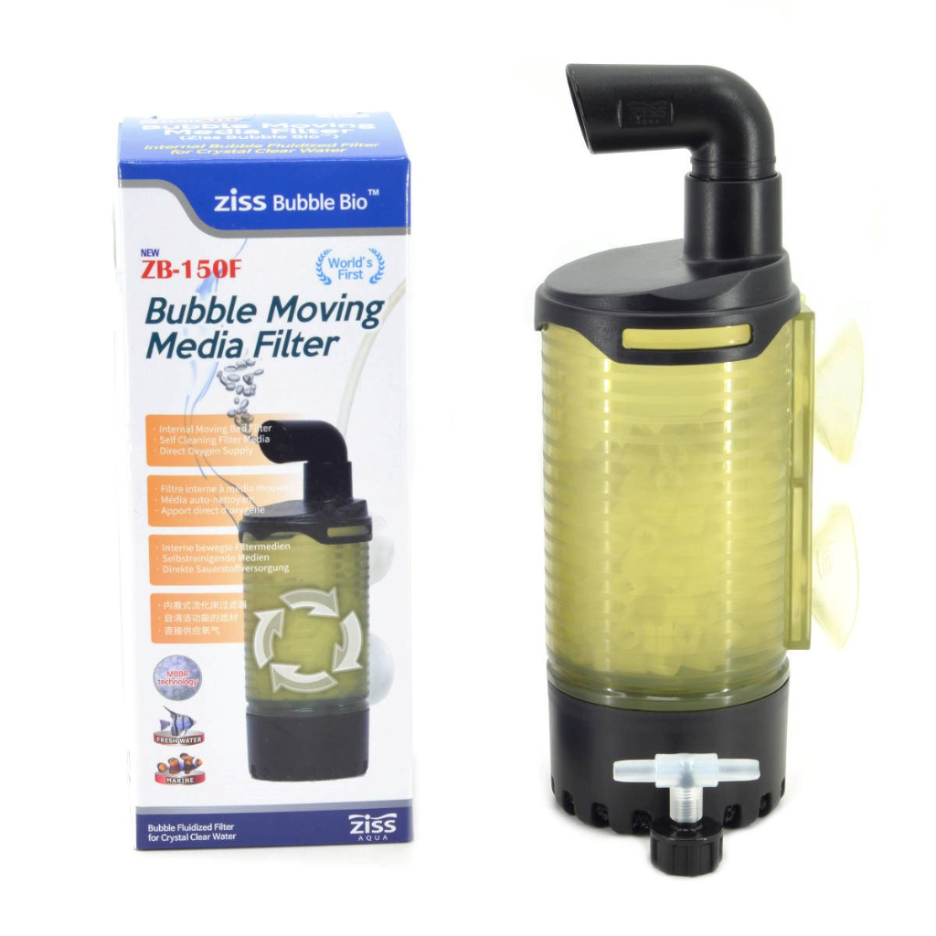 Ziss ZB-150F Bubble Moving Filter for Aquariums